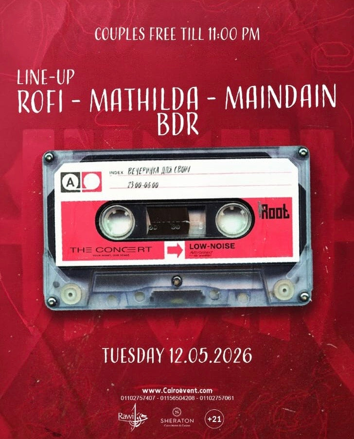 TUESDAY PARTY 12 MAY