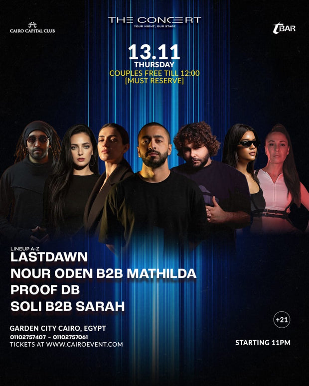 THURSDAY PARTY 13 NOV