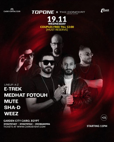 WEDNESDAY PARTY 19 NOV