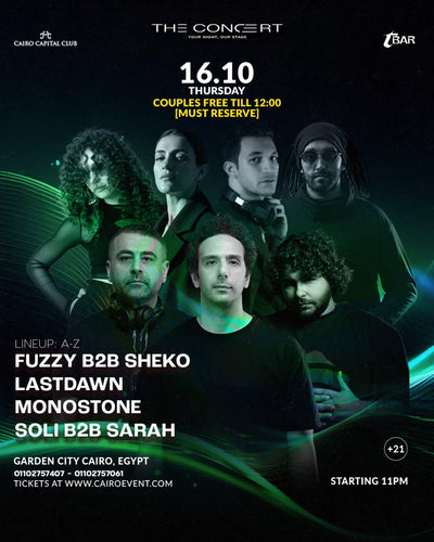 THURSDAY PARTY 16 OCT