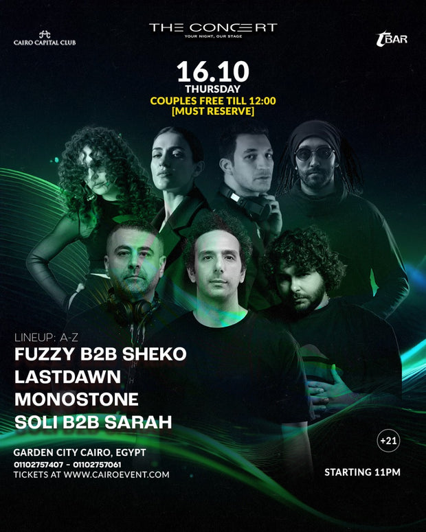 THURSDAY PARTY 16 OCT