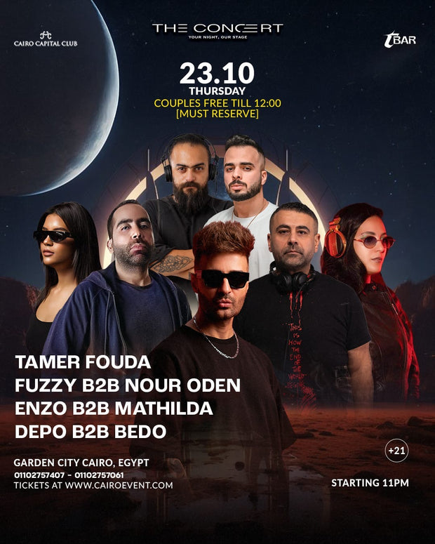 THURSDAY PARTY 23 OCT