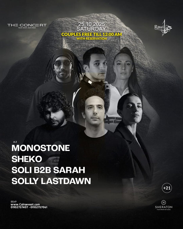 SATURDAY PARTY 25 OCT